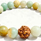 Amazonite & Rudraksha Bracelet 8mm