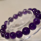 Natural AAA Amethyst 11mm Bracelet